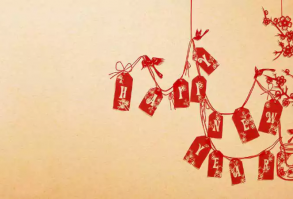 100+ Best Chinese New Year Wallpaper & Backgrounds Free Download 2022 - QuotesProject.Com