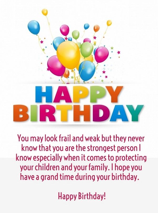 Cute Happy Birthday Mom Quotes