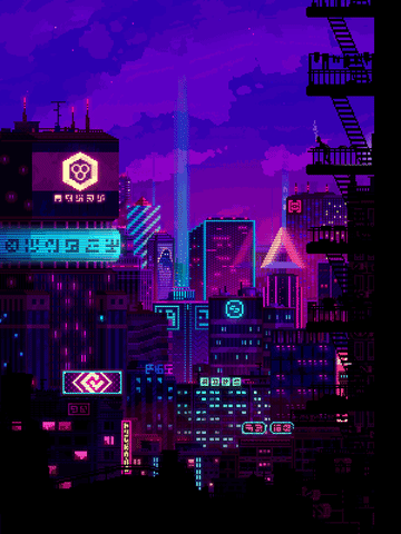 Popular GIF