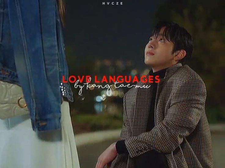 #abusinessproposal #businessproposal #ahnhyoseop #kimsejeong