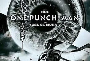 Awakened Monster Garou VS Saitama Caped Baldy Chapter 161 Fan Animation ~ One Punch Man Manga Panel by Yusuke Murata ~ Action, Comedy, Super Power, Seinen, Sci-fi ~ Animated by MLRKudasai4K on Reddit.