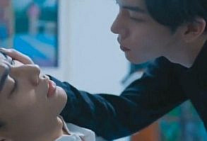 TikTok SamYu We Best Love