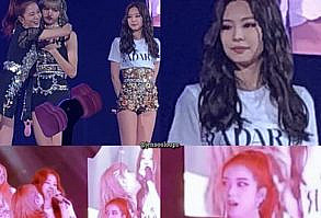 Memes robados y gif's gays de las NEGROROSAS. #fanfic # Fanfic # amreading # books # wattpad