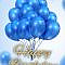 Blue Balloon B-Day Card: One glimpse of this gorgeous b-day card and anyone is bound to swoon. The balloon bouquet reinforces the excitement of an upcoming birthday, while the gold, glitter letters add a fun element to this b-day card. Whether you're searching for the perfect b-day card for your best friend or hoping to find something to send a colleague, this b-day card is a classic, great for any birthday celebration!
