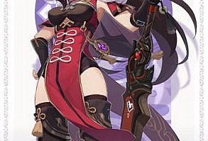 Download 4K Ultra Hd Genshin Impact Wallpaper Pc PNG Check more at genshin.dairysia....