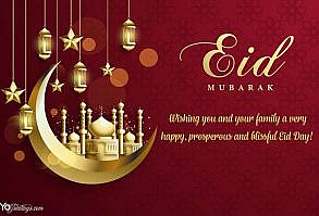 Have fun because Eid Mubarak has finally arrived! Let us celebrate Eid Mubarak in a unique way by sending digital Eid Mubarak Greetings from Eid Mubarak 2021 cards. Design cards and ecards for free! May Allah open the doors of happiness and prosperity for you.