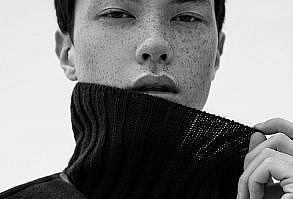 Emile - Fucking Young!