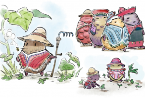 Encanto — Scott Watanabe