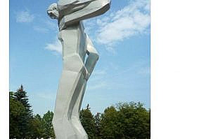 Etkileyici Heykellere Kendince İsim Uydurarak Güldüren 12 Yaratıcı Kişi - Onedio.com