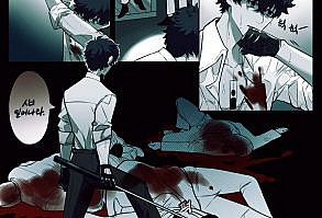 - Galeria takemichixall - - Galeria ships variados - F pa' los q no… #fanfic # Fanfic # amreading # books # wattpad