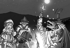 Goblin Slayer. Everyone having a good time. Light Novel Volume 1 illustration.
