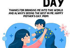 #mothersday #mothersdaygift #happymothersday #mom #mother