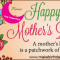 Write your name on Happy Mothers Day Greeting Card images and share it with your mother on Mother’s Day to show your love and care for your mother.