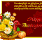 I am thanful  thankful thanksgiving happy thanksgiving thanksgiving quotes thanksgiving comments thanksgiving quote funny thanksgiving quotes thanksgiving poems