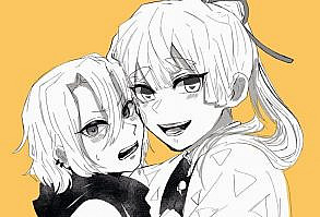 Imágenes del ship de kimetsu no yaiba zenitsu x uzui Nin… #fanfic # Fanfic # amreading # books # wattpad