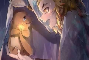 Izuku pilar de fuego - La derrota de las lunas - Wattpad