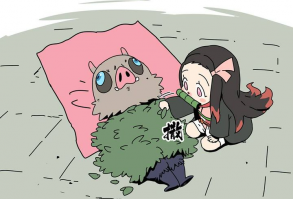 Đọc Truyện Kimetsu No Yaiba Doujinshi - nezuko và con muỗi - Trang 4 - - AsUka●hInAwArI _ - Wattpad - Wattpad