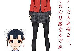 Una chica la cual nació en Japón, pero sus padres la internaron en Al… #detodo # De Todo # amreading # books # wattpad