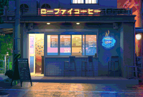 ArtStation - Lo-Fi Coffee, Bogdan mB0sco