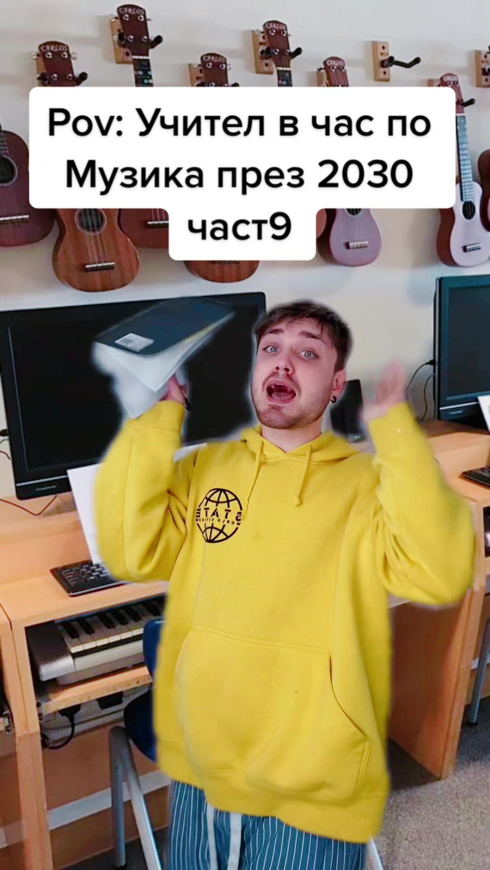 (4)Яша #тиктокбългария #България #bulgaria🇧🇬 #tiktokbulgari #tiktokbulgaria @Sofi Marinova Off