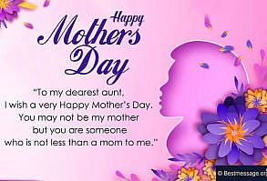 Happy Mother’s Day 2022 Wishes, Quotes, Messages, Status, Greetings with your Family, Friends and loved ones. Mother’s Day quotes and messages