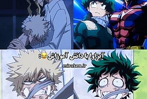 Anime Supporters ▶ Post opinions Down Below ▶ Hit Follow 👍 ▶ Tag your trusty Bestfriend 👌 #onepiecenami #onepiecenewworld #OnepieceNorway #onepieceph