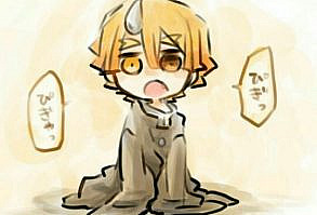 -juro que lograré curarte y... quizás solo quizás poder decirte la ve… #fanfic # Fanfic # amreading # books # wattpad