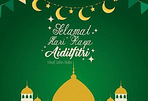 Selamat hari raya aidilfitri Premium Vec... | Premium Vector #Freepik #vector #poster