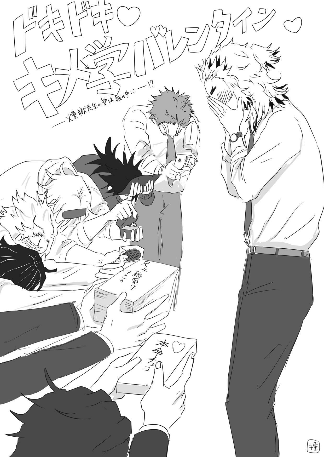 Mi oc de kimetsu no yaiba favorito :3 #detodo # De Todo # amreading # books # wattpad