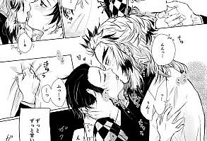 Sólo imágenes :3 #fanfic # Fanfic # amreading # books # wattpad