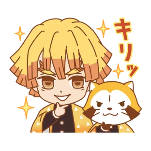 kimetsu no yaiba Stickers WhatsApp Stickers - Stickers Cloud