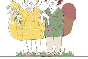 Tanjiro kamado x Zenitsu Agatsuma. Seme. Uke. Si… #fanfic # Fanfic # amreading # books # wattpad