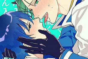 it's gay anime pictures I own none of the art and this was inspired… #fanfiction #Fanfiction #amreading #books #wattpad