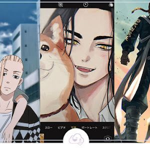 Gifs Kawaii de animes: variadas - Sweet Magic