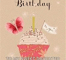 Happy Birthday To You Cake GIF - HappyBirthdayToYou Cake With GIFs