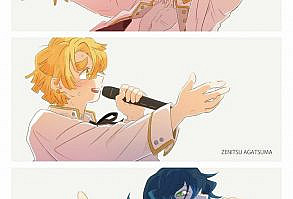 muy bien aquí trata de que uzui Tenge sanemi shinazugawa giyuu tomiok… #detodo # De Todo # amreading # books # wattpad