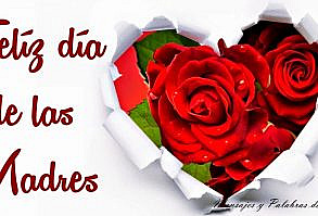 Imagenes+De+Rosas+Con+Frases+Para+El+Dia+De+La+Madre