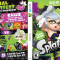 Splatoon