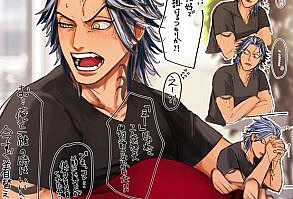 #tkrvプラスのTwitter漫画作品【5ページ目】