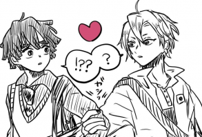 ¿Será que sí? ¿Será que no? [Uzui x Zenitsu] - ✨🍵 Eras tú 🍵✨ - Wattpad