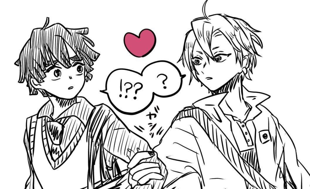 ¿Será que sí? ¿Será que no? [Uzui x Zenitsu] - ✨🍵 Eras tú 🍵✨ - Wattpad