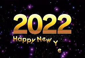 「Fireworks that go off one after another. Contains the words