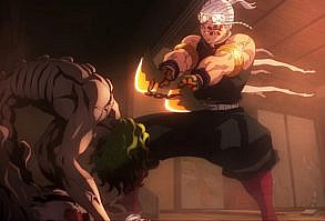 Клинок рассекающий демонов