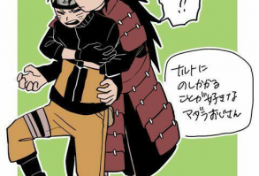 𝐈𝐌Á𝐆𝐄𝐍𝐄𝐒 𝐍𝐀𝐑𝐔𝐓𝐎 𝐏𝐀𝐒𝐈𝐕𝐎 - MadaNaru #2 - Wattpad