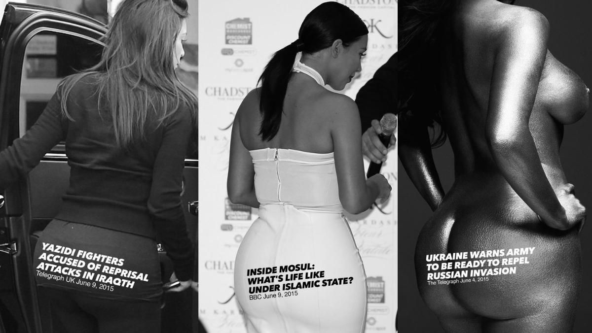 ​kim kardashian’s news ass-gregator: getting the real news to celeb gossip lovers