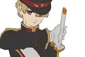 •.||save = follow|| #muichiro_tokito.•