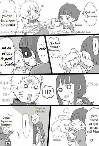 (1) ● Doushinjis ● - 85 pequeños drabbles - Página 2 - Wattpad