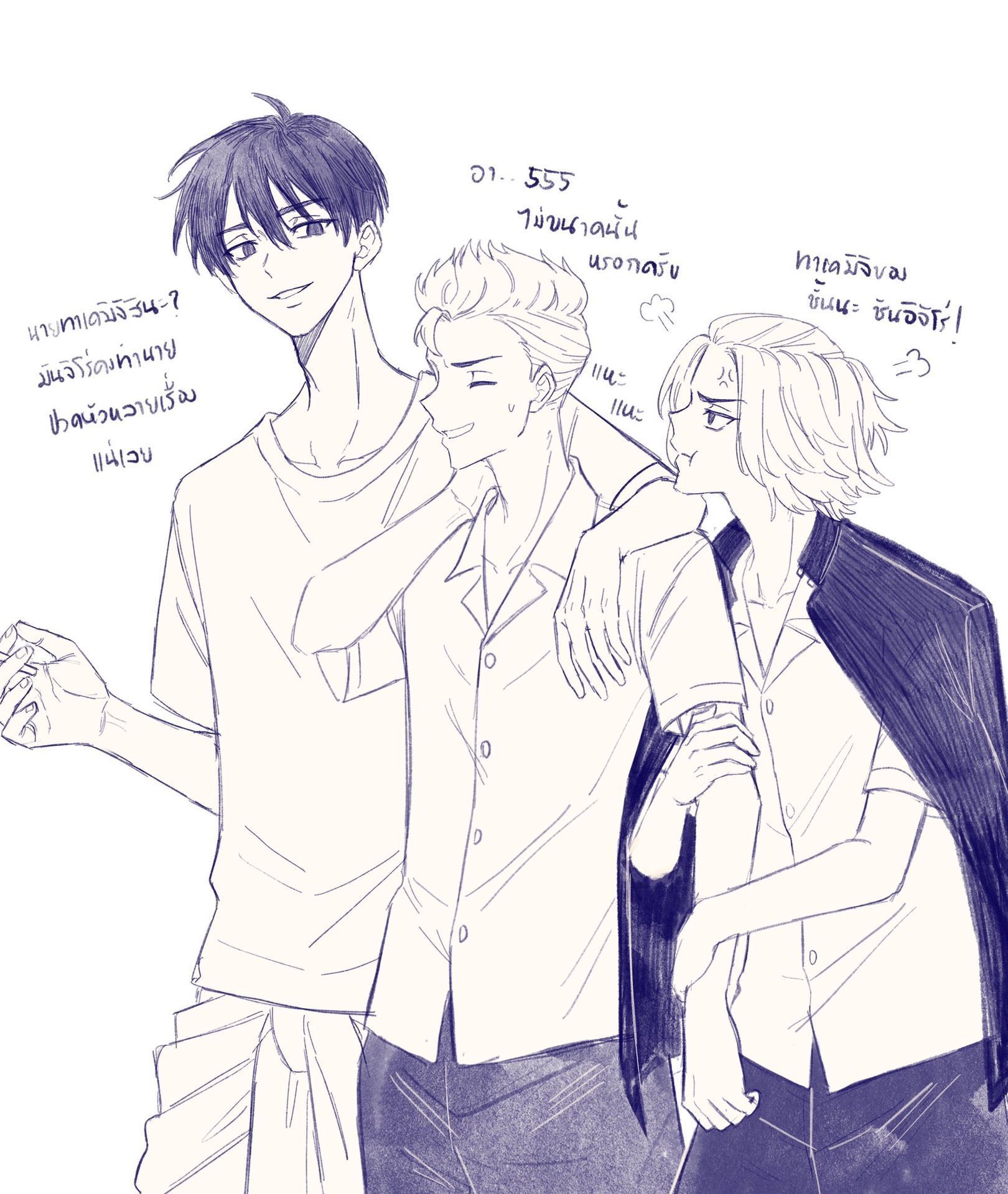 #wattpad #hi-hc ＝★ 𝘛𝘰𝘥𝘰𝘴 𝘹 𝘛𝘢𝘬𝘦𝘮𝘪𝘤𝘩𝘪 ＝★ 𝘚𝘪 𝘦𝘴𝘵𝘦 𝘭𝘪𝘣𝘳𝘰 𝘯𝘰 𝘦𝘴 𝘥𝘦 𝘵𝘶́ 𝘢𝘨𝘳𝘢𝘥𝘰, 𝘢𝘣𝘴𝘵𝘦𝘯𝘵𝘦 𝘦𝘯 𝘥𝘦𝘫𝘢𝘳 𝘤𝘰𝘮𝘦𝘯𝘵𝘢𝘳𝘪𝘰𝘴 𝘰𝘧𝘦𝘯𝘴𝘪𝘷𝘰𝘴 ＝★ 𝘊𝘰𝘯𝘵𝘦𝘯𝘪𝘥𝘰 +𝟣𝟪