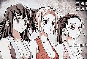 hinatsuru icons | makio icons | suma icons | kimetsu no yaiba icons | demon slayer icons | anime icons | demon slayer entertainment district arc icons