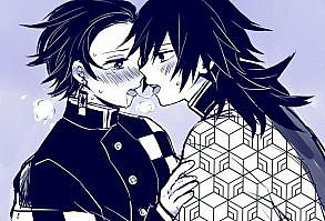 ❤︎𝙄𝙢𝙖𝙜𝙚́𝙣𝙚𝙨 𝙮 𝙙𝙤𝙪𝙣𝙟𝙞𝙨𝙝𝙞𝙨❤︎🔅𝐺𝑖𝑦𝑢𝑇𝑎𝑛🔅 - Imagenes 7 🌽 - Wattpad